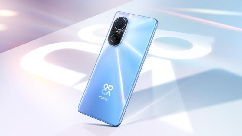 هواوي تقدم هاتفها الجديد HUAWEI nova 9 SE من الفئة المتوسطة