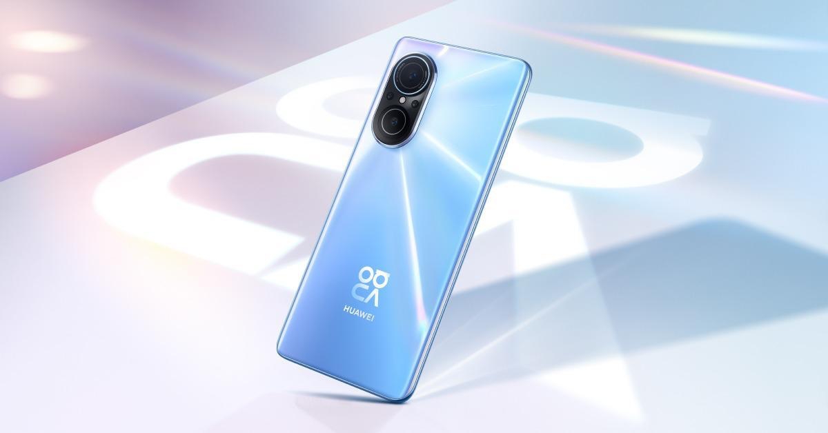 هواوي تقدم هاتفها الجديد HUAWEI nova 9 SE من الفئة المتوسطة