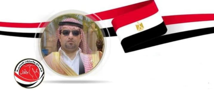 الشيخ حمد الغول : القبائل العربية تدعم استكمال الرئيس السيسي لمشواره ونحضر لمؤتمر حاشد