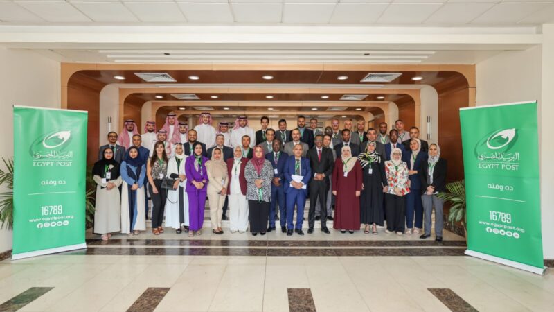 البريد المصري ينظم ورشة عمل بناء القدرات بالتعاون مع المكتب الدولي لاتحاد البريد العالمي