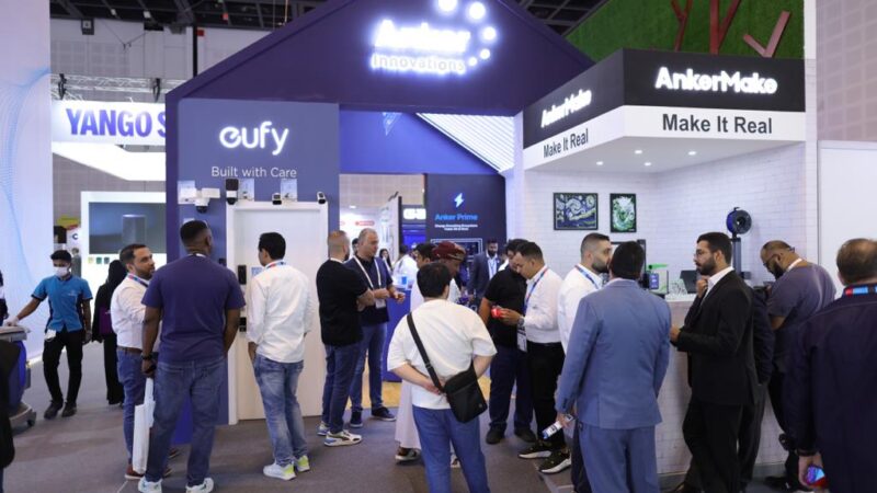 “آنكر إنوفيشنز” Anker Innovations تطرح مجموعة جديدة من الحلول المبتكرة في جيتكس جلوبال 2023