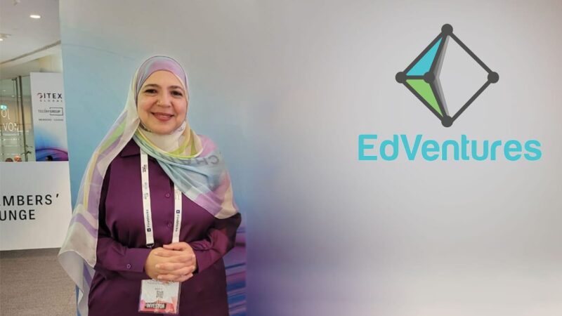 نهضة مصر لريادة الأعمال EdVentures تعلن ملامح خطتها الإستثمارية الجديدة في المنطقة العربية 