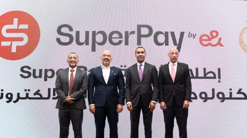 “اتصالات من &e في مصر” و”بنك مصر” يطلقان SuperPay لتكنولوجيا المدفوعات الإلكترونية