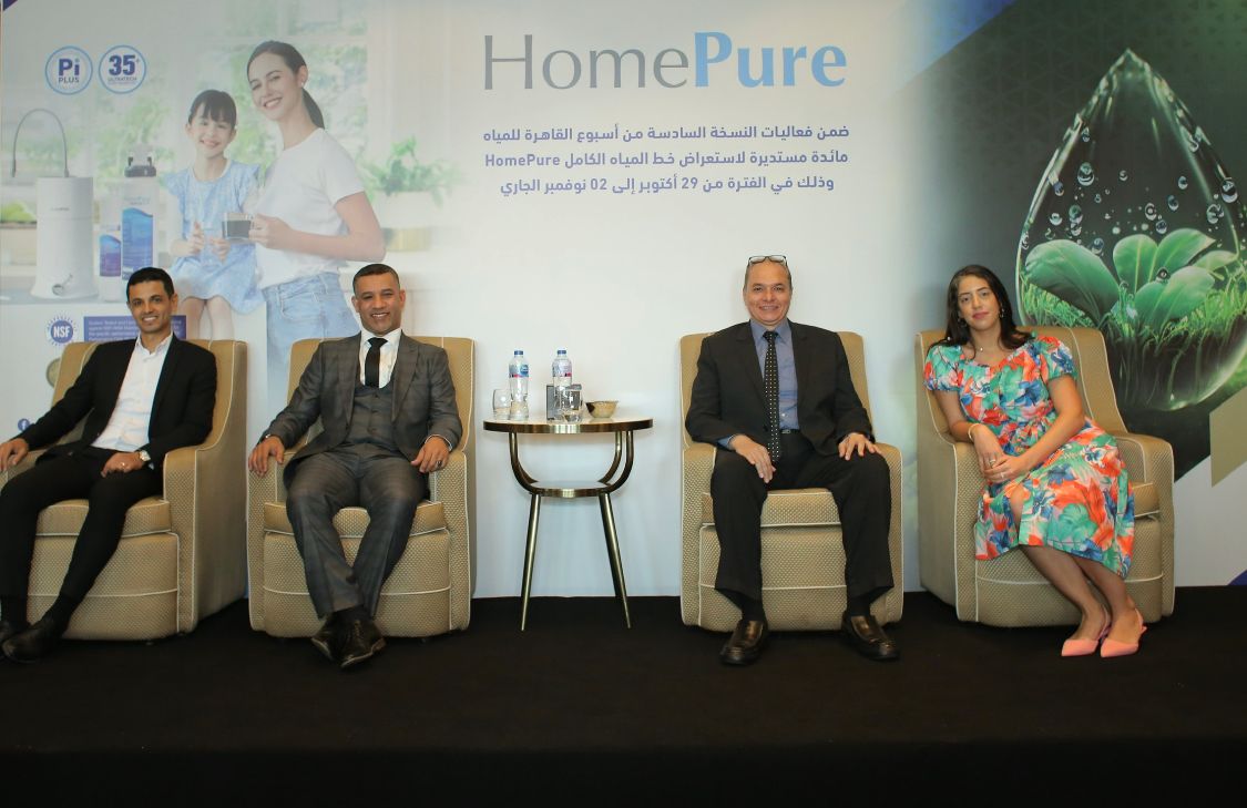 كيونت تطلق فلتر HomePure Pi-Plus الجديد 