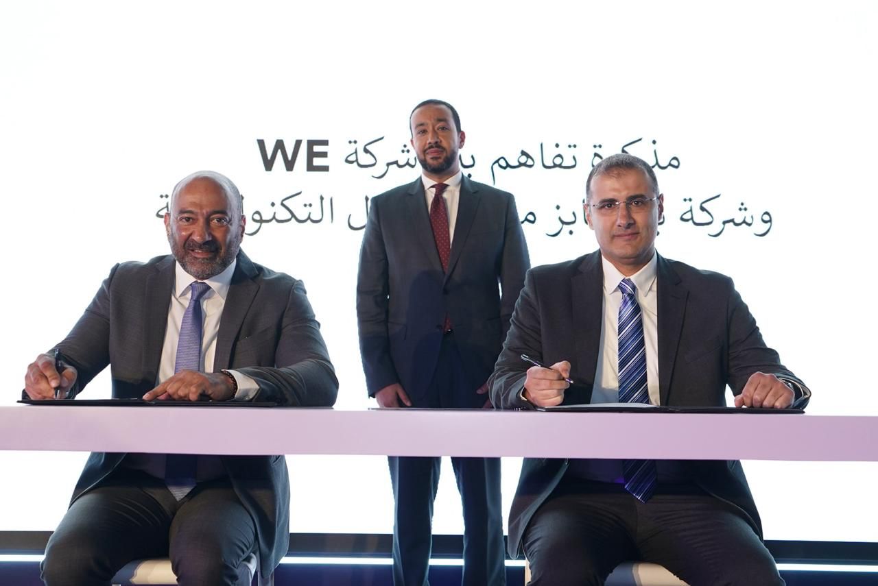 انطلاق فعاليات “WE Business Summit” من المصرية للاتصالات لتقديم أحدث الخدمات التكنولوجية للمؤسسات والشركات