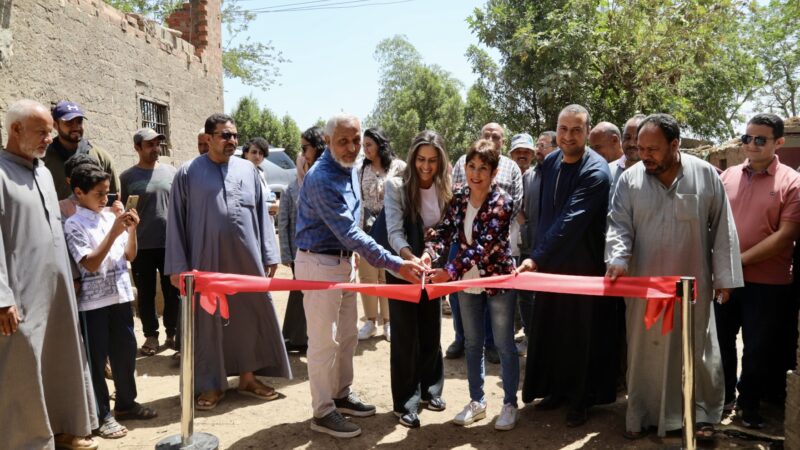 شنايدر إلكتريك ومؤسسة كريدي أجريكول مصر للتنمية يختتمان بنجاح المرحلة الثانية من مشروعات التنمية المستدامة بمحافظة المنوفية