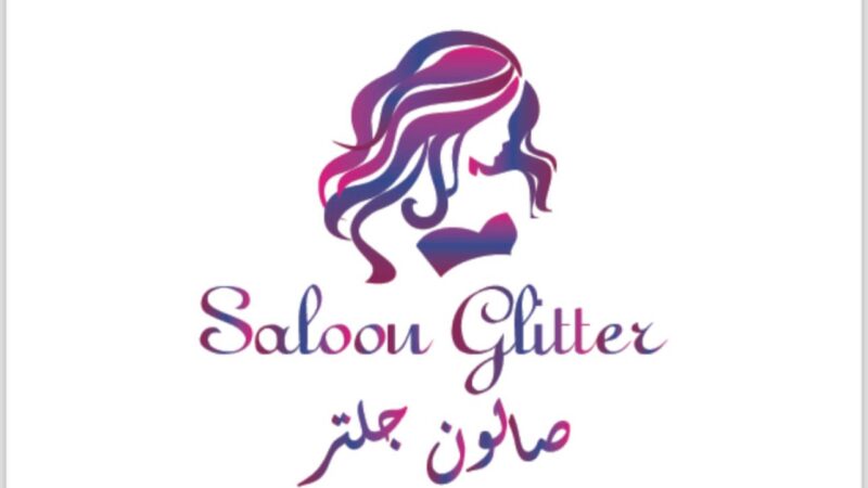 Saloon Glitter تقدم عدة نصائح للعناية بالبشرة والجمال للسيدات