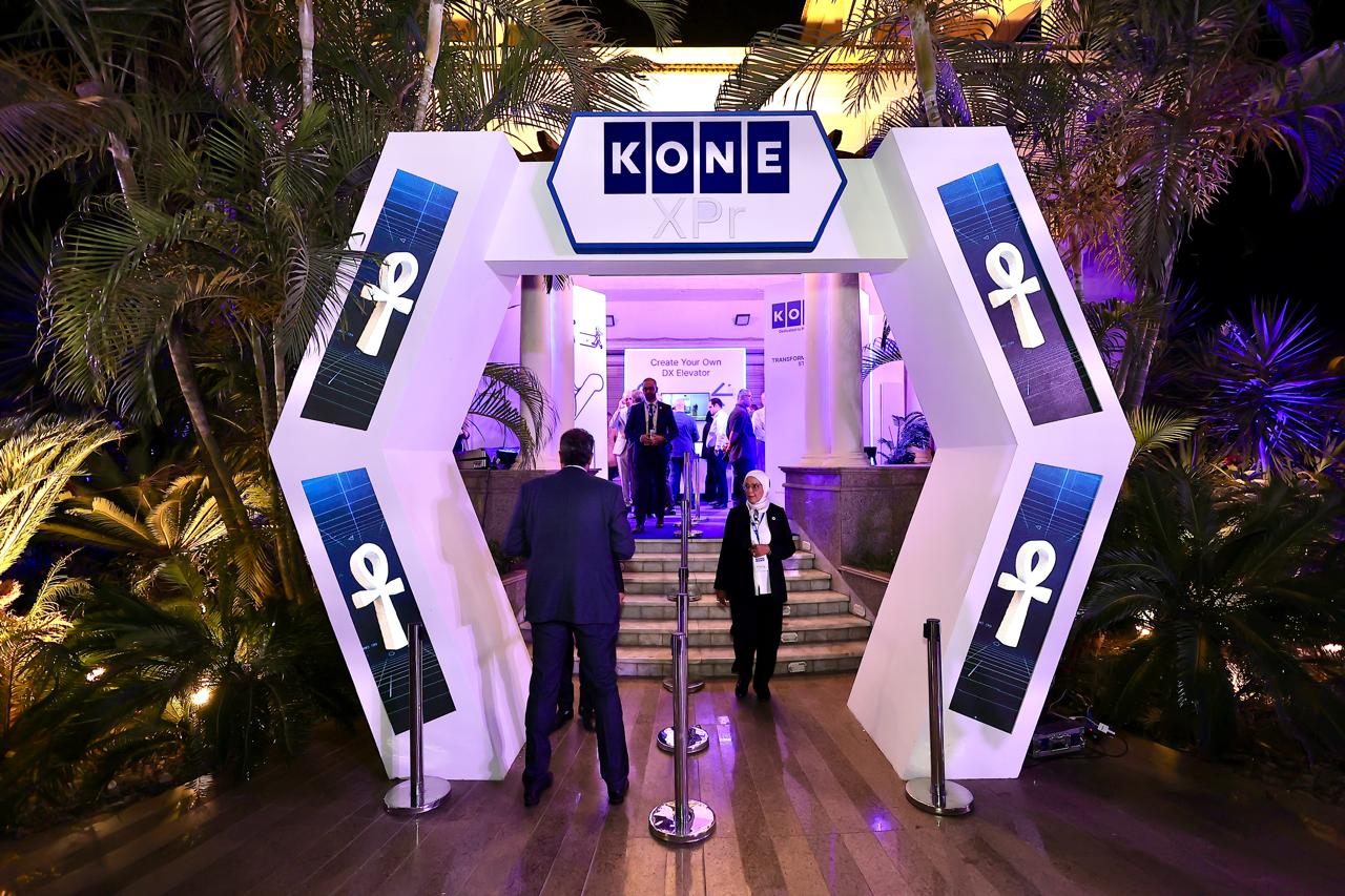 شركة KONE وسفارة فنلندا بالقاهرة يدعمان هدف تطوير المدن الذكية والمستدامة