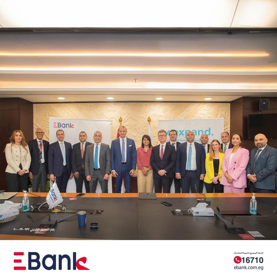 البنك المصري لتنمية الصادرات (EBank) يعلن عن شراكة استراتيجية حصرية مع منصة eexpand