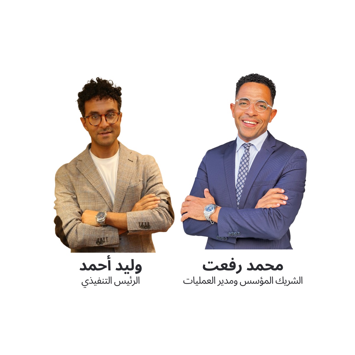 ai.voyage تطلق مبادرة جديدة لتمكين الشركات من التحول الرقمي والاستفادة من تكنولوجيا العصر في الشرق الأوسط وشمال أفريقيا