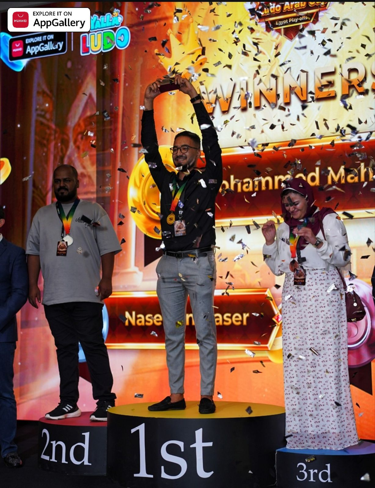 كأس AppGallery Gamers Cup (AGC) ويلّا لودو يشعلان مشهد الرياضات الإلكترونية في مصر من خلال تنظيم بطولة العر ب للودو
