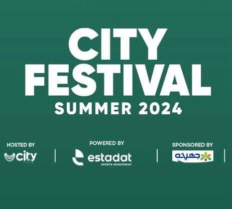 سيتي كلوب العبور يستضيف أقوى حفلات city festival بمشاركة حماقي ومصطفى حجاج .. والتوجه للصعيد قريبا