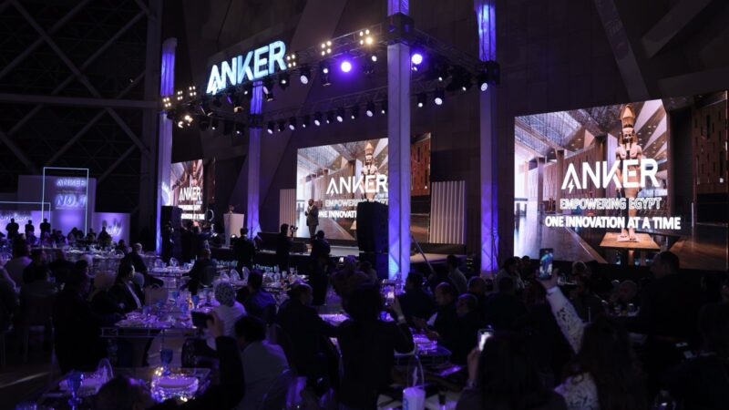 “آنكر إنوفيشنز” Anker Innovations تؤكد التزامها تجاه مصر بكشف النقاب عن رؤيتها المستقبلية للنمو والتوسّع