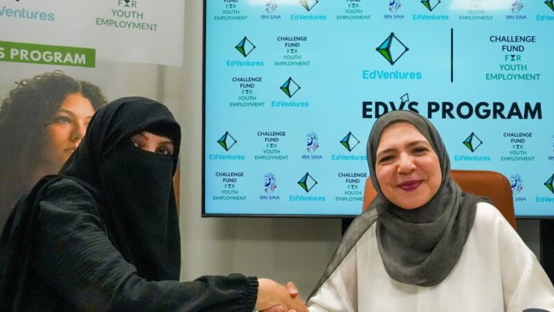 EdVentures تضخ استثمارات بـ 6 أرقام وتضم شركتين ناشئتين لمحفظتها عبر برنامجها الجديد EDVS