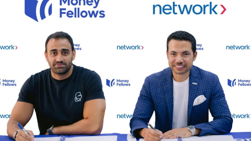 حلول نتورك إنترناشيونال للدفع الرقمي تعزز عروضماني فيللوز Money Fellows الجديدة في مصر