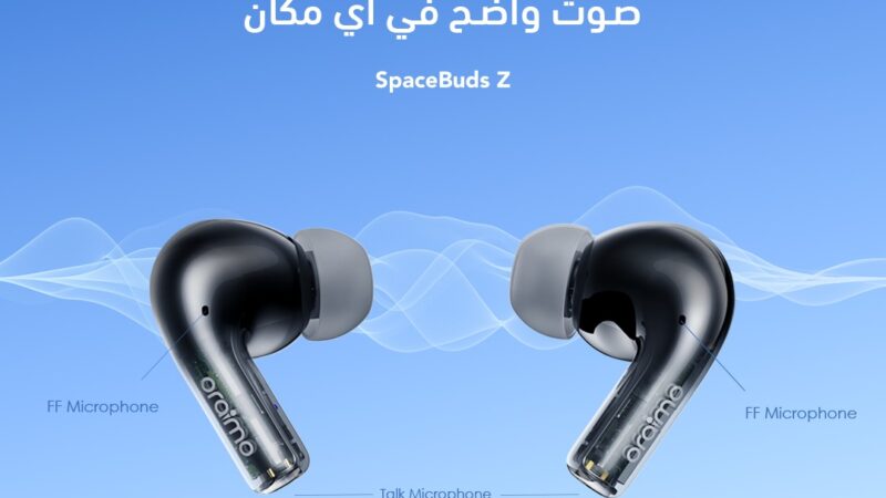 Oraimo تطلق SpaceBuds Z .. الجيل الجديد من سماعات الأذن اللاسلكية لتلبية احتياجات الجيل Z