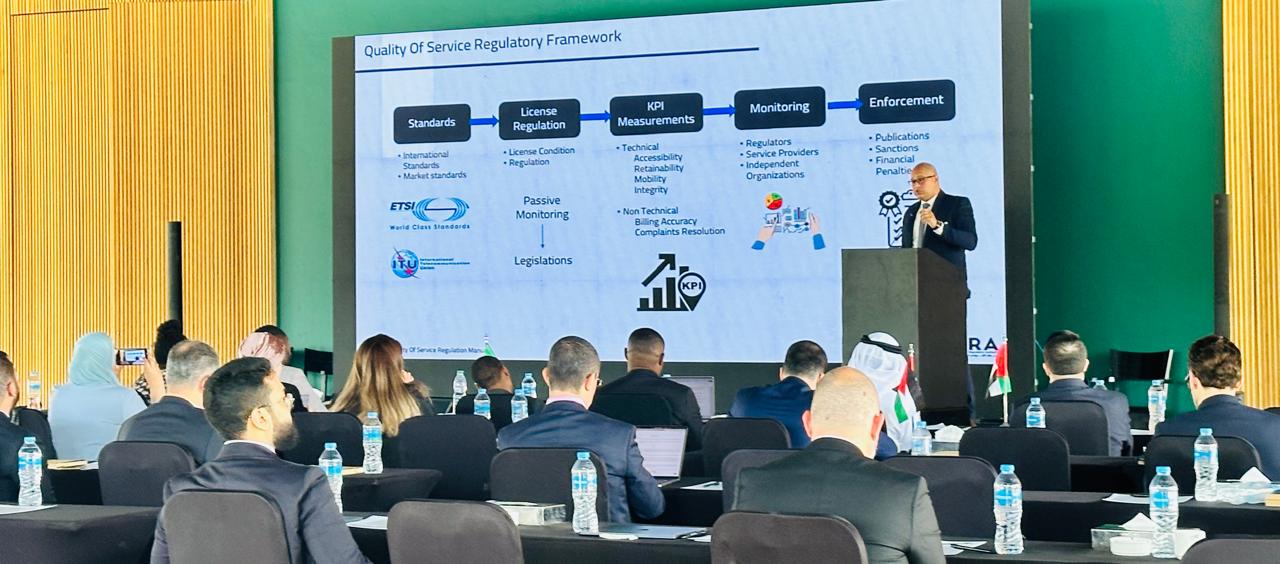 اختتام فعاليات مؤتمر تنظيم الاتصالات لمنطقة الشرق الأوسط وإفريقيا بالقاهرة