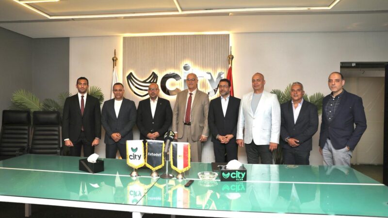 سيتى كلوب توقع بروتوكول تعاون مع اتحاد السباحة للارتقاء باللعبة وتطوير أداء اللاعبين