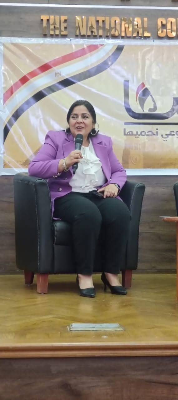 نائب محافظ القاهرة للمنطقة الشرقية تشارك في فعاليات الندوة التثقيفية المنعقدة بمقر المجلس القومي للمرأة