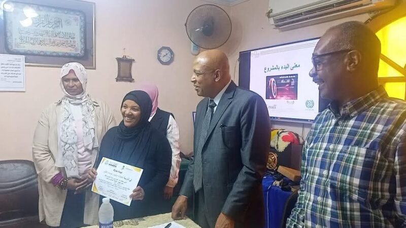 المؤسسة المصرية النوبية للتنمية تحتفل بتخريج أول دفعه من دورة أبداء مشروعك