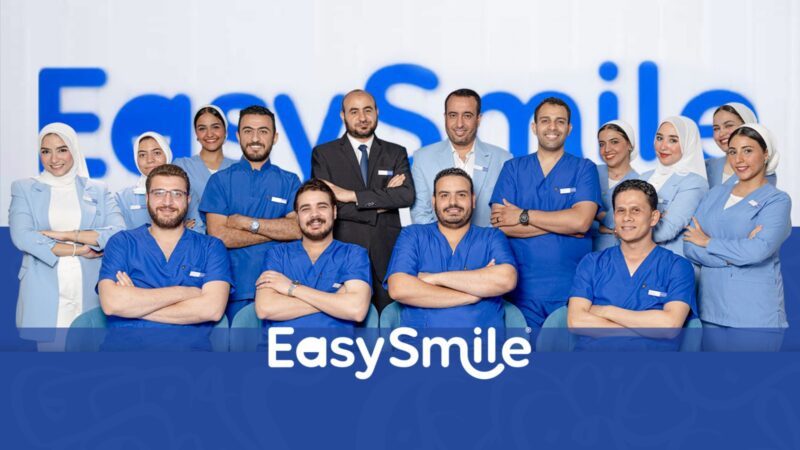 افتتاح فرع جديد لمركز «إيزي سمايل» لطب الأسنان بمدينة نصر بحضور شخصيات بارزة