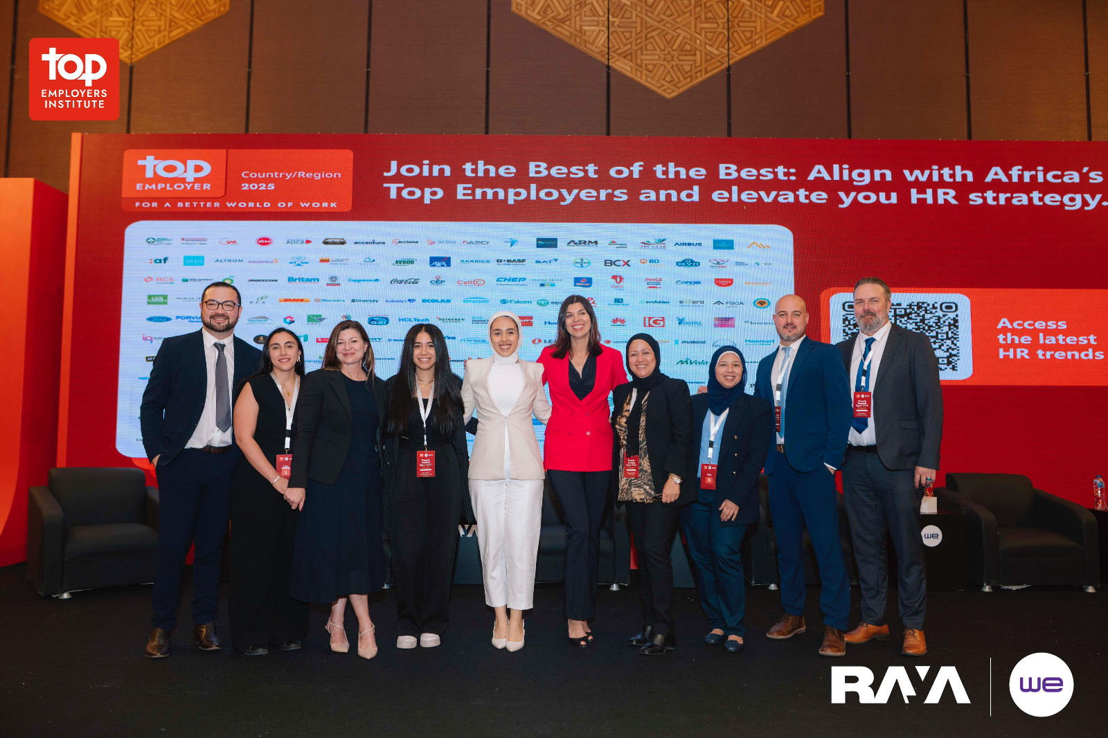 انطلاق قمة “People Summit Egypt 2025” برعاية المصرية للاتصالات وراية القابضة
