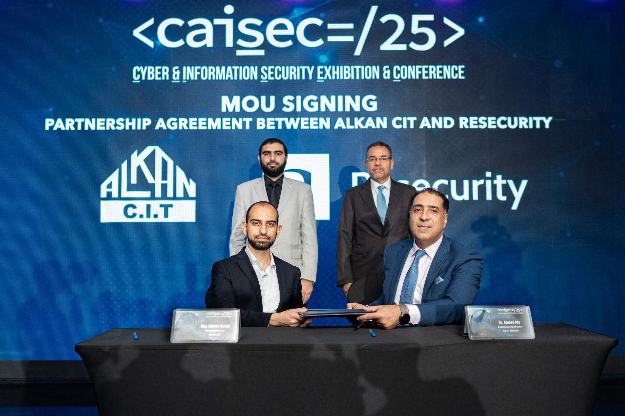 «ألكان سي آي تي» و«Resecurity» توقعان شراكة استراتيجية في مجال الحماية السيبرانية خلال مؤتمر CAISEC 2025