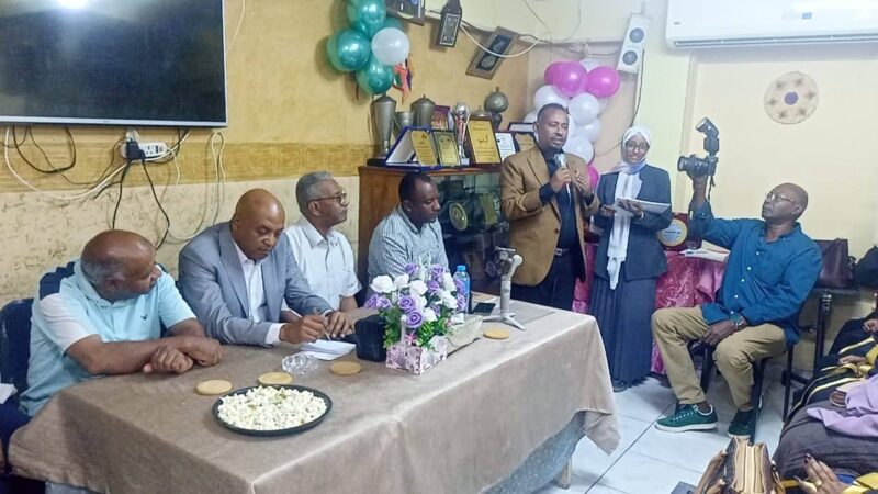 المؤسسة المصرية النوبية للتنمية تحتفل بتخريخ دفعة جديدة من دارسي التنمية البشري