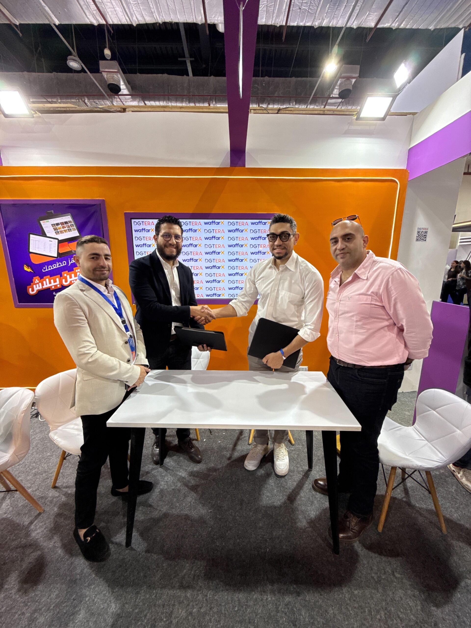 WaffarX و DGTERA تطلقان شراكة استراتيجية في مصر والمملكة العربية السعودية