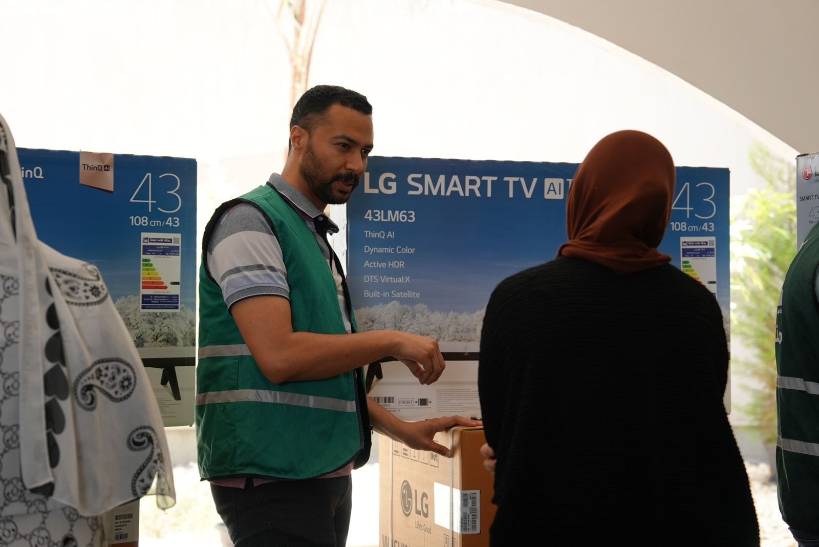 إل جي مصر تدعم مبادرة “Better Home” لتيسير الزواج في قرى الدقهلية