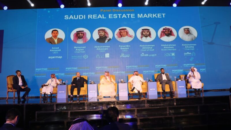 عقارماب تستعد لإطلاق قمة عقارية مصرية سعودية في القاهرة