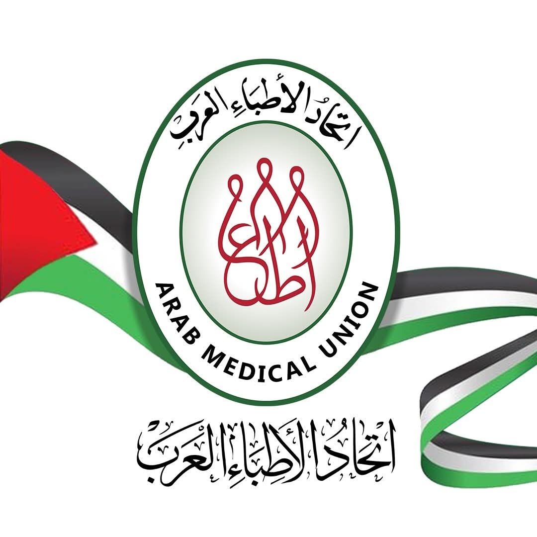 بحوارات ثرية مع مسئولين مصريين وأفارقة .. صدور العدد الجديد من “مجلة الأطباء العرب”