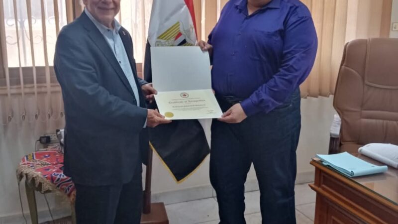 الغرفة التجارية الكندية تكريم رئيس حى مصر الجديدة