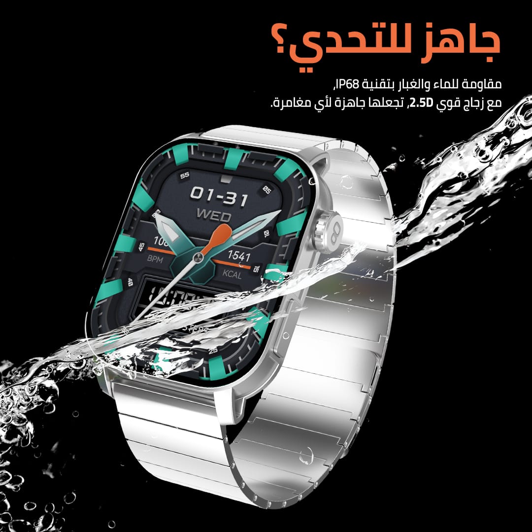 CardoO تطلق أحدث ابتكاراتها من الأجهزة الذكية خلال فعالية رفيعة المستوى في كرياتيفا الجيزة