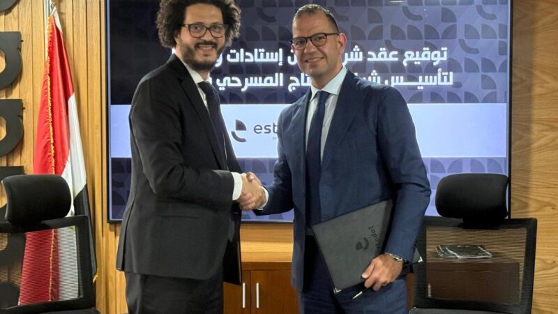 شراكة ثقافية بين استادات والفنون المصرية المتحدة لإنتاج أعمال إبداعية بجودة عالية