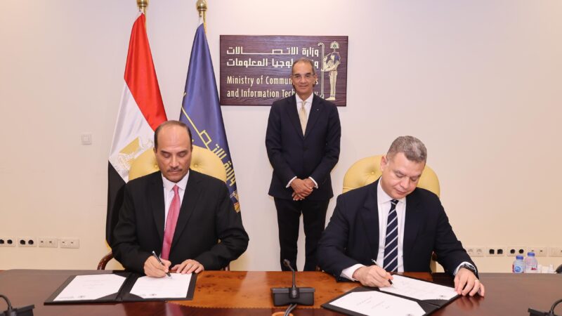 وزير الاتصالات يشهد توقيع اتفاقية تعاون بين “إيتيدا” وجامعة العريش لبناء القدرات الرقمية لطلاب الجامعة وأبناء محافظة شمال سيناء