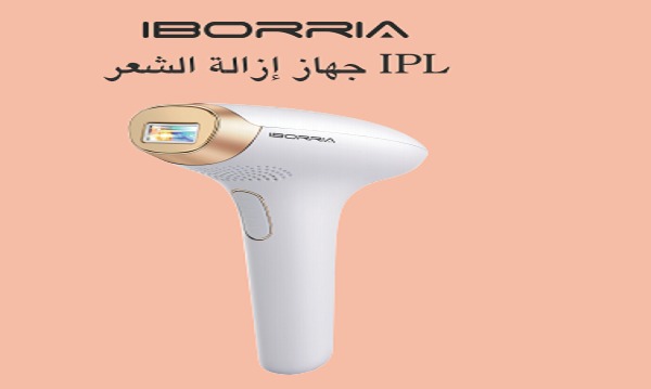 إطلاق “إيبوريا” جهاز الليزر المنزلي في مصر.. الحل الذكي والآمن لإزالة الشعر بتقنية IPL