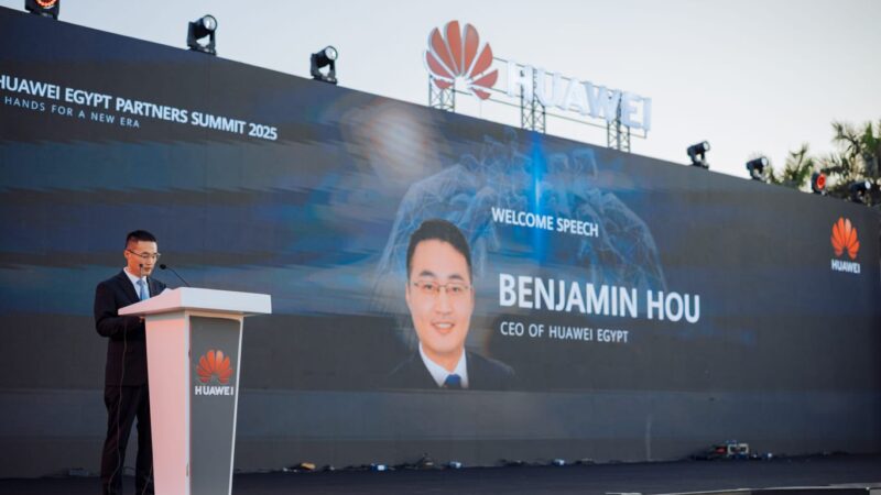 هواوي تنظّم قمة الشركاء لعام 2025