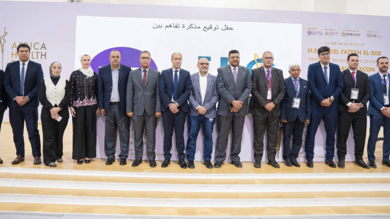 المصرية للاتصالات توقّع مذكرة تفاهم مع KareXpert لإطلاق منصة صحية رقمية متكاملة