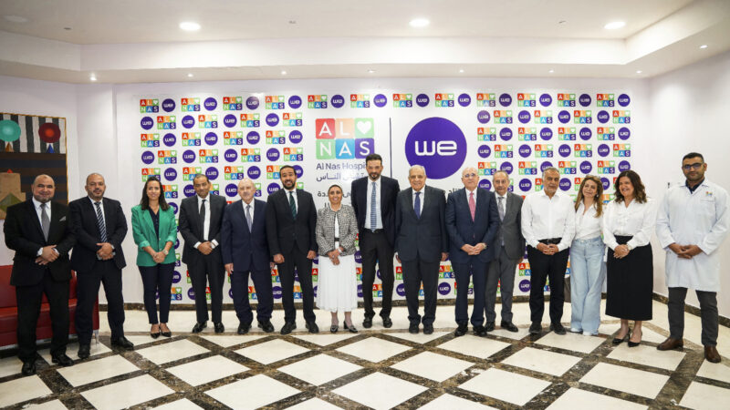 المصرية للاتصالات WE تهدي مستشفى الناس أول وحدة من نوعها في مصر لجراحات القلب للأطفال حديثي الولادة