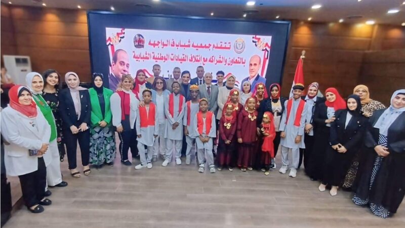 إئتلاف القيادات الوطنية الشبابية يحتفل ب ٣٠ يونيو في أجواء وطنية مميزة