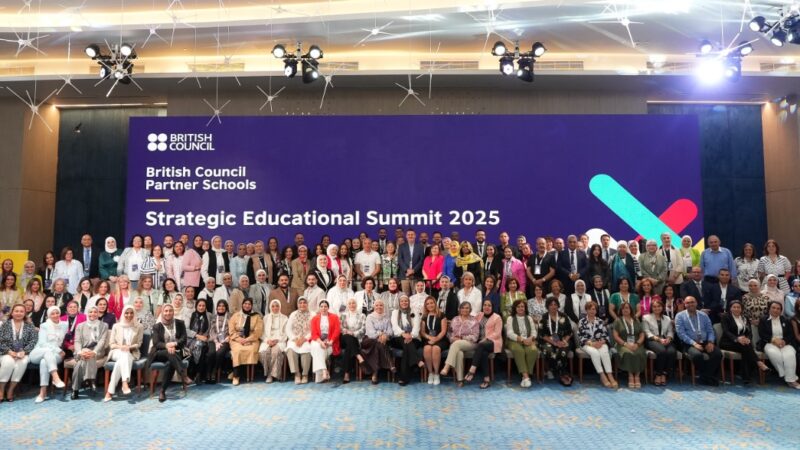 المجلس الثقافي البريطاني يستضيف قمة استراتيجية للتعليم بمشاركة أكثر من 225 مدرسة شريكة في مصر لمناقشة مسارات التعاون نحو تعليم عالي الجودة