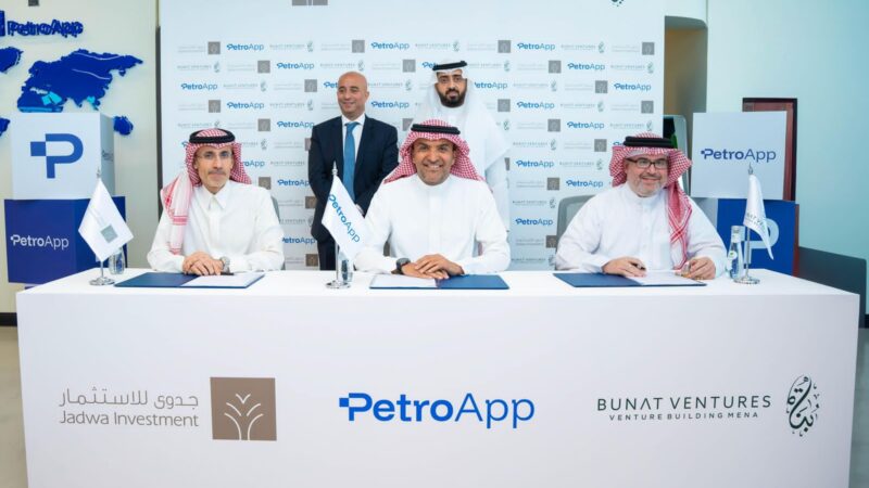 “بتروآب” تغلق جولة استثمارية بقيمة 50 مليون دولار بقيادة جدوى وبناة فنتشرز