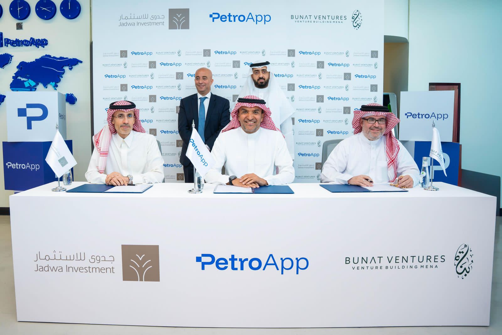 “بتروآب” تغلق جولة استثمارية بقيمة 50 مليون دولار بقيادة جدوى وبناة فنتشرز