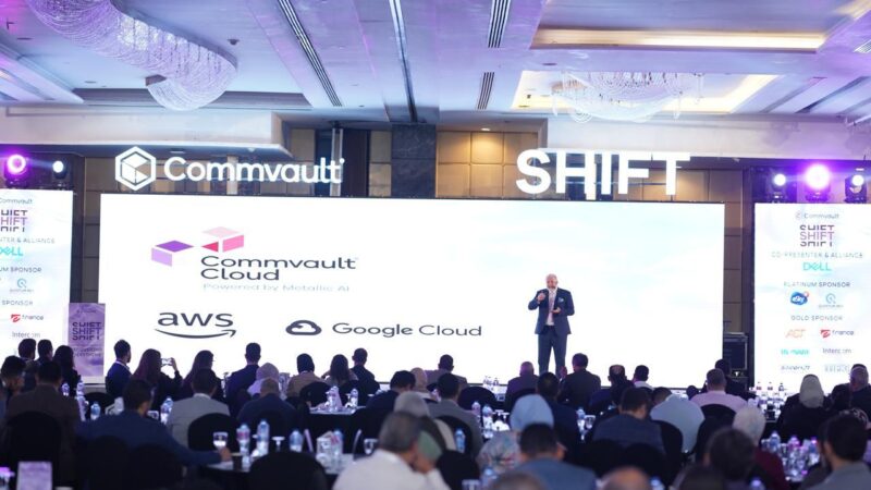 كومفولت تجمع قادة الأمن السيبراني في مصر خلال منتدى SHIFT القاهرة