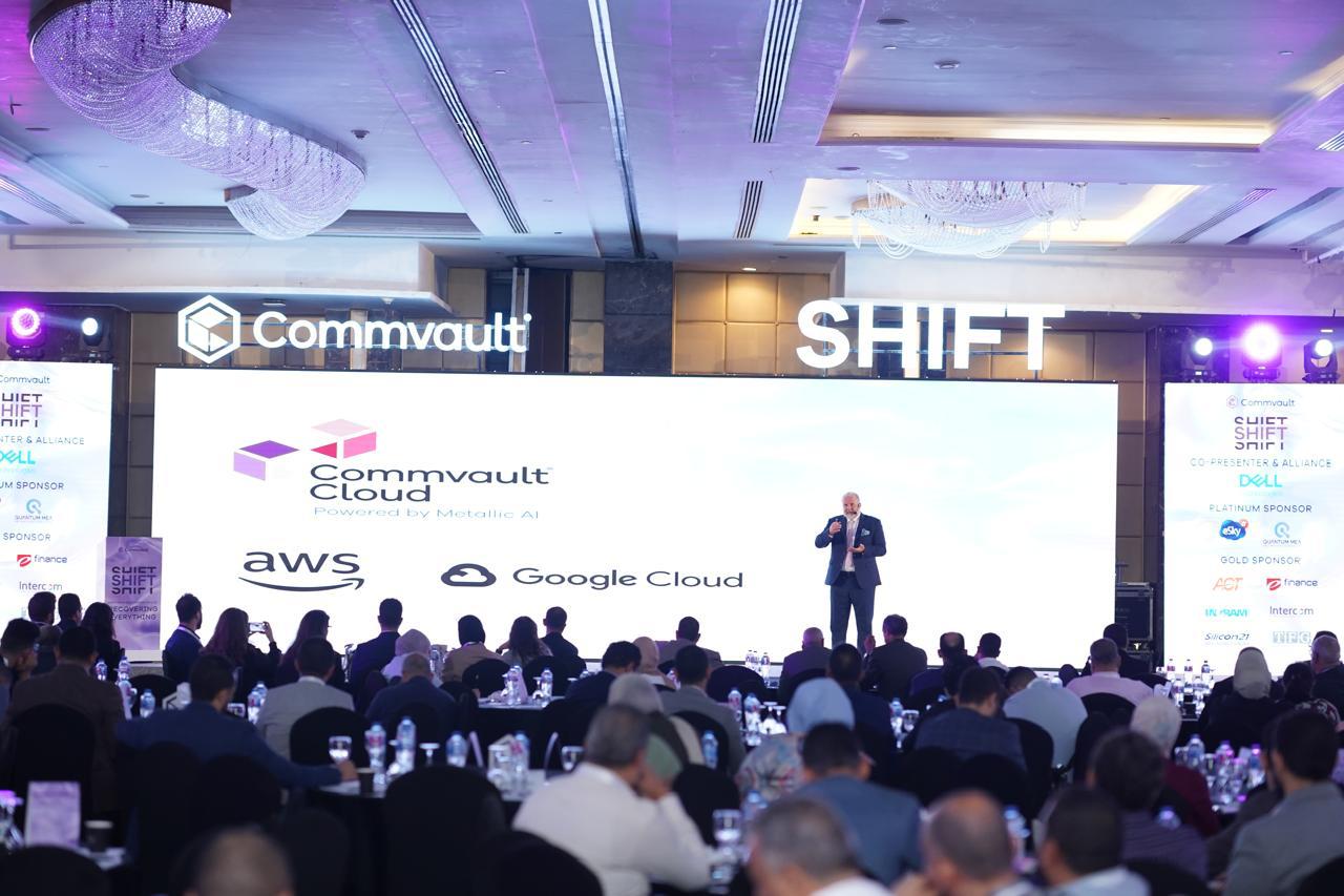 كومفولت تجمع قادة الأمن السيبراني في مصر خلال منتدى SHIFT القاهرة