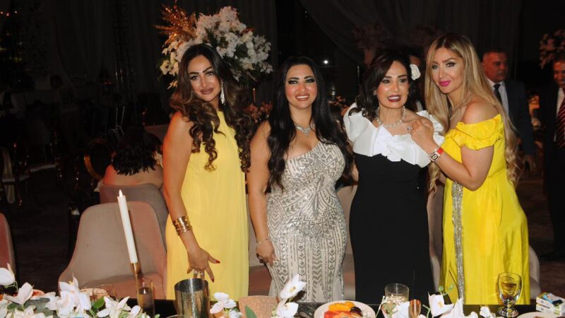 سيدة الأعمال هبة إسماعيل ونجوم الفن يحتفلون  مع فاطمة الشريف بحفل زفاف نجلتها