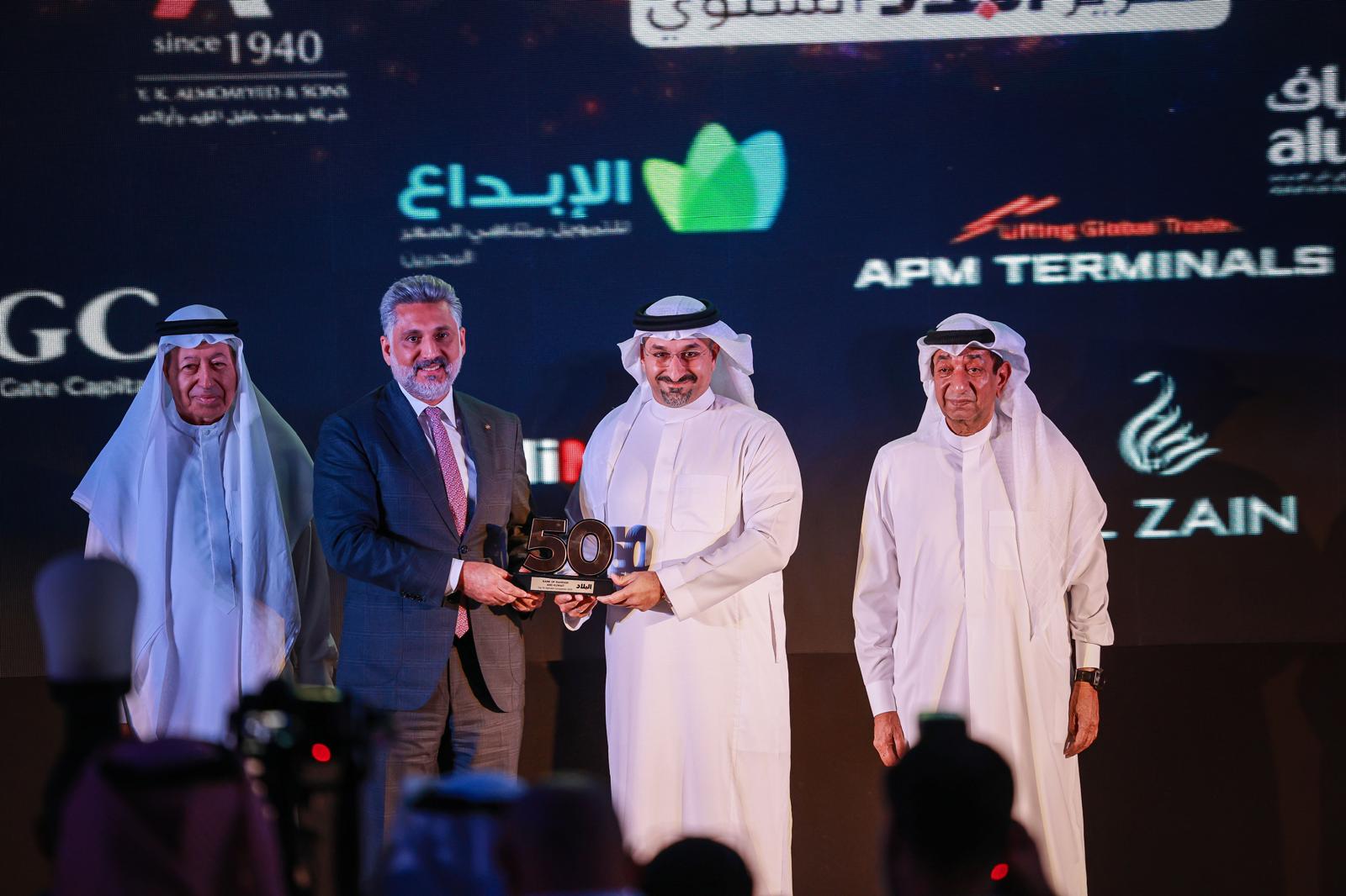 البلاد تكشف عن قائمة أقوى 50 شركة بحرينية للعام 2025..  المنامة تحتفي بأبرز إنجازات القطاع الخاص