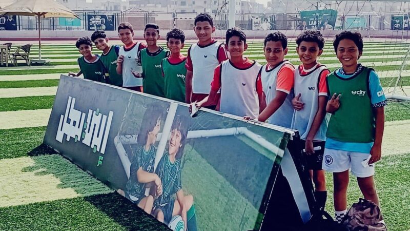 مد اختبارات الناشئات في سيتي كلوب .. والمرحلة النهائية للناشئين بالعبور
