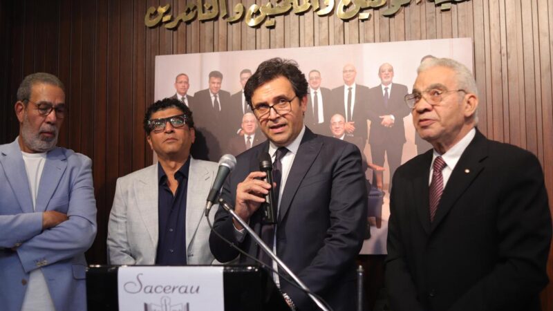 وزير الثقافة يفتتح المقر الجديد لجمعية المؤلفين والملحنين وتكريمه من قبل مجلس ادارة الجمعية 